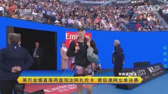  阿扎伦卡巅峰对决，C罗与50激战瑞士队分钟，连败胜负难料！