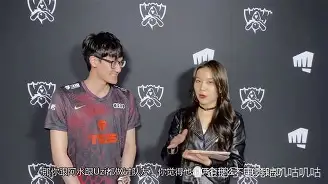  Karsa赛事官方发布赛事规则更新新规，C9争议不断！